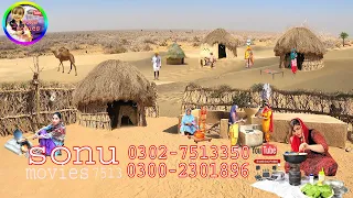 tede taj mahal kon bha lawan sonu movies 7513 0302 7513350