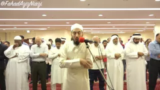 Surah Al Hashr Full Fahad Aziz Niazi سورة الحشر كاملة القارئ فهد عزيز نيازي 