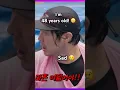 Download Lagu Ha Ha had a sad moment in Running man. #runningman #haha #hadonghoon #하하