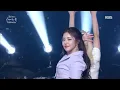 [Escenario Legendario] Brave Girls - We Ride I KBS WORLD TV