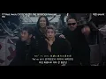 777 - YAO (feat. Awich, CHICO CARLITO, ONE OK ROCK & Paledusk) [가사 번역 / 발음 / 한국어 자막 / 해석]