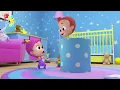 أغنية سلم سلم | قناة بيكابو | Peekaboo