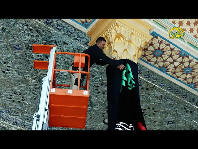 العتبة الكاظمية المقدسة تتشح بالسواد في ذكرى استشهاد الإمام الحسن العسكري (عليه السلام)