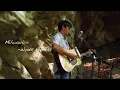 Wyatt Flores | "Milwaukee" | Laurel Cove Sessions