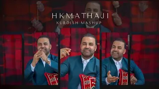 Kurdish Mashup Hkmat Haji Official Music Video 2024 حكمت حاجي 
