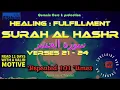 Download Lagu Surah Al Hashr سورة الحشر (Verses 21 to 24)- Repeated 101 Times - AlSalamu Channel