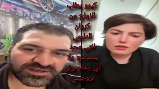                                                                دندنها