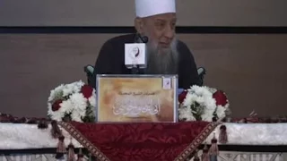 وصية نوح عليه السلام 2 زهر الفردوس الشيخ الحويني 14 1 2016 