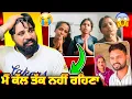 Download Lagu SARI DUNYIA GALAT AA BUT ASI NHI || noor da daddy || meri koi galti nhi || romeythuglife