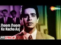 Download Lagu Jhoom Jhoom Ke Nacho - Lyrical | Mukesh | Dilip Kumar | Nargis