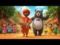 Download Lagu Kalu Madari Aaya  कालू मदारी आया  Nursery Rhyme  Kids Song  Hindi Rhymes  Hindi Poem unicorn horse