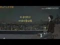 Jeon Sang Keun - I still love you a lot Myanmar Subtitled