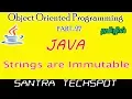 Java Beginners Tutorial in Tamil Stringa are Immutable in Java