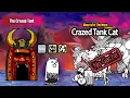 Absolute Defence Insane Crazed Tank Cat The Battle Cats No Gacha