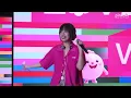 sica 何洛瑤 - 深宵便利愛, 外星少女失語症, 經痛不及我心痛 @ Pinkdot HK Live 2026 | 260906
