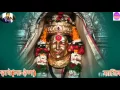 Download Lagu aai ekveera karle dongarchi mauli
