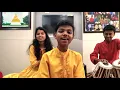 Download Lagu Mere baanke bihari laal (bhajan) by Ayachi Thakur, Rishav Thakur and Maithili Thakur