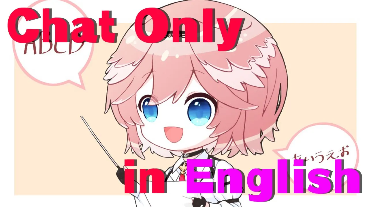 【CHATTING】How are U today!?!?!?!?【鷹嶺ルイ/ホロライブ】