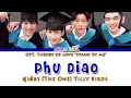 Download Lagu ผู้เดียว (The One) - Tilly Birds OST. Theory of Love \