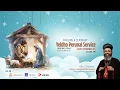 Download Lagu PARUMALA SEMINARY CHRISTMAS SERVICE (YELDHO PERUNAL) MP3