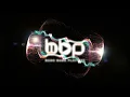 Tiesto feat Matthew Koma - Wasted (Ummet Ozcan Club Mix)