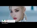 Download Lagu CHUNG HA 청하 'Snapping' Official Music Video