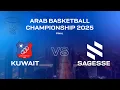 Download Lagu Arab Basketball Championship 2025 | FINAL - Kuwait vs Sagesse