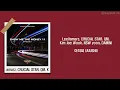 [韓 / 繁中字] Leellamarz, CRUCiAL STAR, QM, Kim Jae Wook, NSW yoon, DAMINI - 아저씨 (AJUSHI)