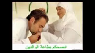 نايلي ديديا ياما الحنانة 