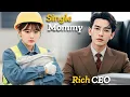 Girl Save an old ladyPoor Girl Got Pregnant 🤰 With CEO's Child for Tution Fees. Korean drama explain