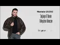 Söyleyin O Benim Gökyüzüm Güneşim - Mustafa Ceceli