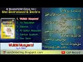 Download Lagu Langitan - Wulidal Musyarrof (Full Album)