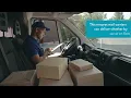 USPS Curbside Placement