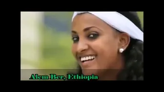 Asnakew Alemu GonderMisic Ethiopian Traditional Music ጎንደር አስናቀው አለሙ 