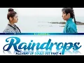 Raindrops (빗방울) - Gummy (거미) | Alchemy of Souls (환혼) OST Part 4 | Lyrics 가사 | Han/Rom/Eng