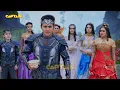 Lagu बालवीर तिमनासा के सप्तनाशी खंजर का कैसे करेगा सामना ? Best of Baalveer Returns | Full Episode