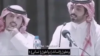 اجمل شعر خليجي  غزل خليجي روعة دندنها