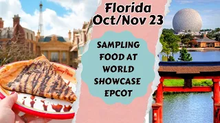 SAMPLING FOOD AT WORLD SHOWCASE EPCOT DISNEYWORLD FLORIDA