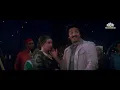 Sach Mere Yaar Hai | Saagar (1985) | Rishi Kapoor | Kamal Haasan | Dimple | S. P. Balasubrahmanyam