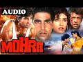 Download Lagu Na Kajare Ki Dhar - Mohra | Romantic Bollywood Movie Song | Audio | Super-hit Hindi Movie Song