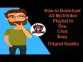 How to Download All Playlist In One Click Easy Letest 2023 New Update