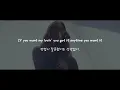 Download Lagu Gryffin - Body Back (feat. Maia Wright) (한국어 가사/해석/자막) [HQ Audio]