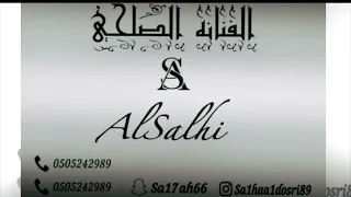 سهير  وعيني    تسجيل   الفنانه القديره الصلحي      دندنها
