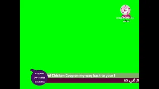 طيور الجنة 2 مباشر شاشة خضراء 