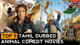 top 5 animal comedy movies in tamil dubbed sarandubtamil 