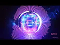 Download Lagu Artemas - i like the way you kiss me (3316 Extended Dance Remix)