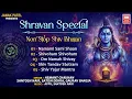 Download Lagu Shravan Non Stop Shiv Bhajans 2025 with Hemant Chauhan \u0026 Satish Dehra