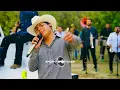 MARCA MP - EL GALLO CELOSO Epicenter