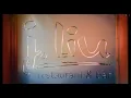 J Liu Restaurant Bar