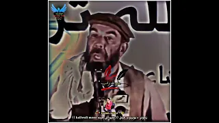 تراب صاحب  وږې او لوڅ د مرګ په درد دې مبتله پورت يم بايد اﺯاد يمه بايد پر پختونخوا پورت يم دندنها